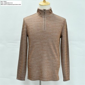 Men’s Quarter Zip