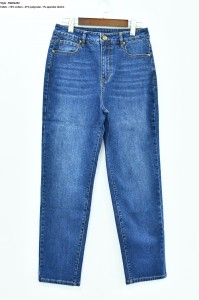 Men’s Denim Pants